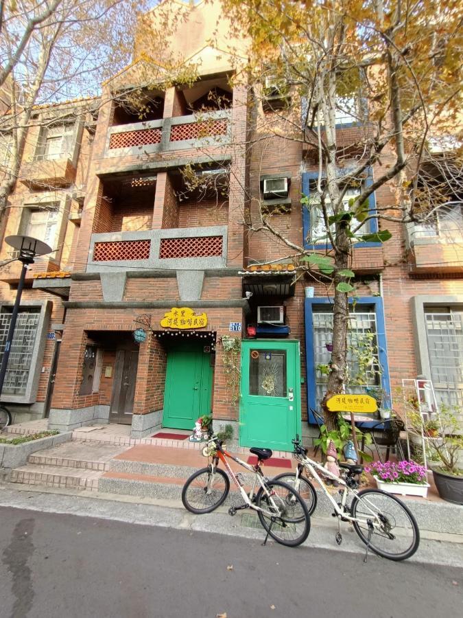 水里河堤咖啡民宿 Shuili Heti Coffee B&B Exteriör bild